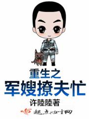 神道之不诬