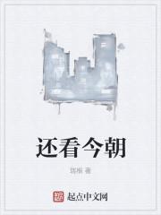 无爱不言婚全文免费