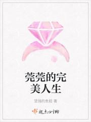 战神教学视频