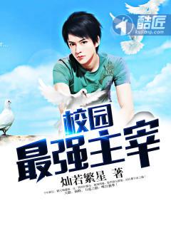 阴阳回忆录电影免费播放