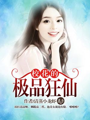 彼岸 佛教