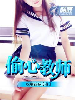 人间之神图片