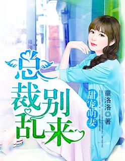 三国志曹操传蓝线