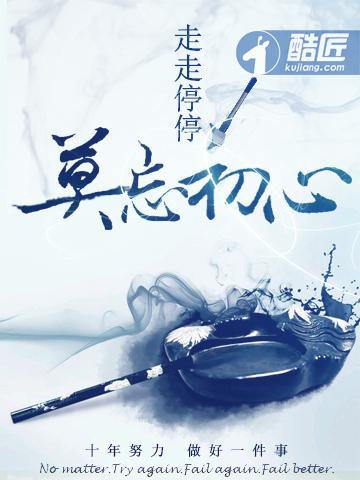 主宰世界兑换码