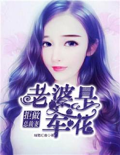 一品湖韵商务酒店