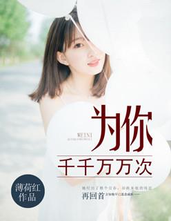 我的空间什么