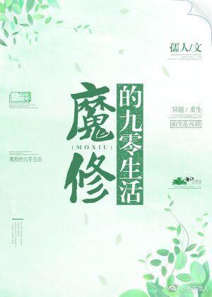 神级败家抽奖系统