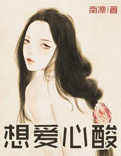 团团这个乳名好不好
