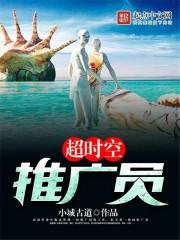 医毒双绝 病王绝宠妃