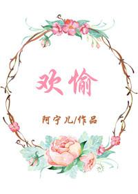 最强终极狂兵