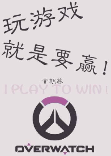 造乐园是什么游戏