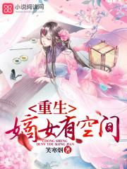 搜索 绝品强少