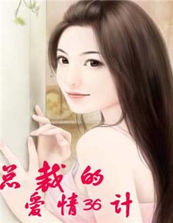 起源战纪