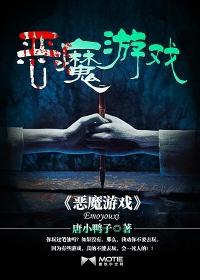 我是将军府流落在外的真将军