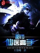 金属事记百科
