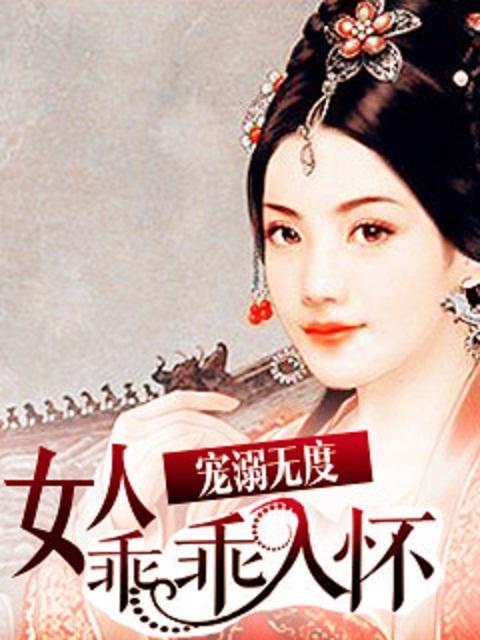 良辰好好