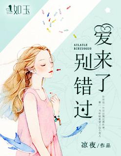 道长你别装了我知道你会仙术免费阅读
