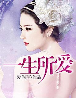 古仙