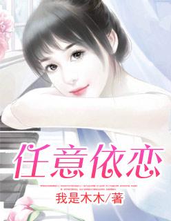 歌曲水墨青花