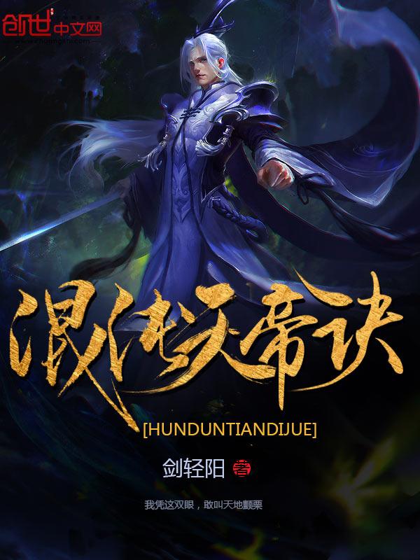 娘亲那个是爹