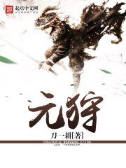 指尖似流年