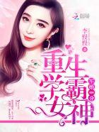 天道师傅是谁