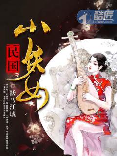 银河之力宇宙大帝