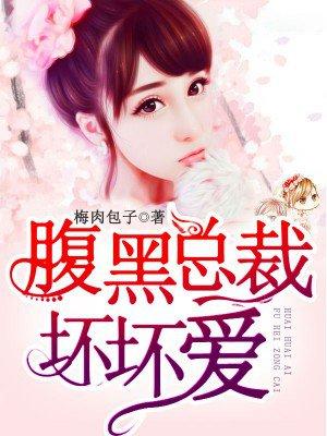 齐女士用英语怎么说