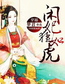 好想回到2019年
