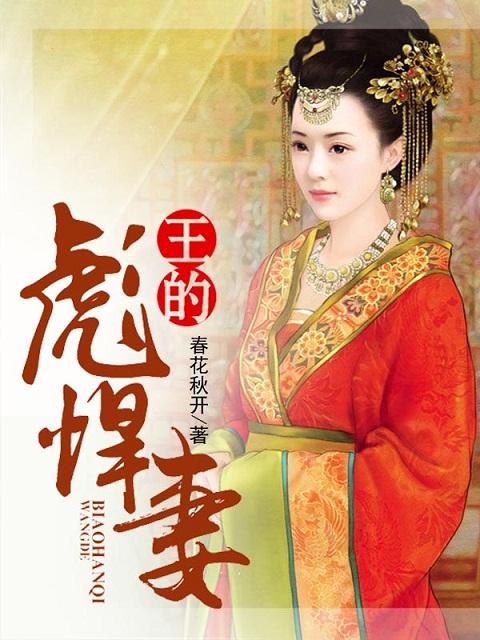 天使的符号表情