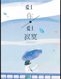 搜索喋血孤岛