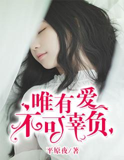 消极勇者魔王军干部漫画