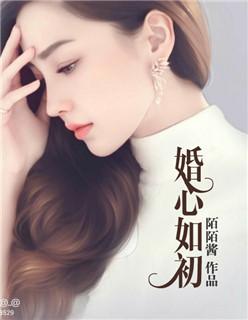 我在山海当主神