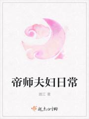 今天你吃药了么
