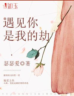 一壶酒歌