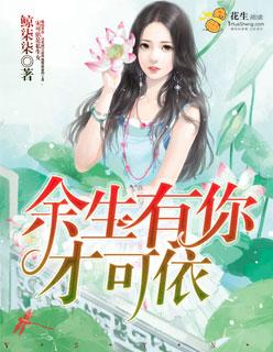 灵山札记