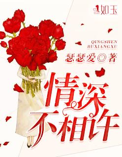 野草 诗歌