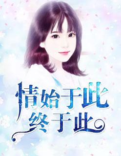 庄园的入口