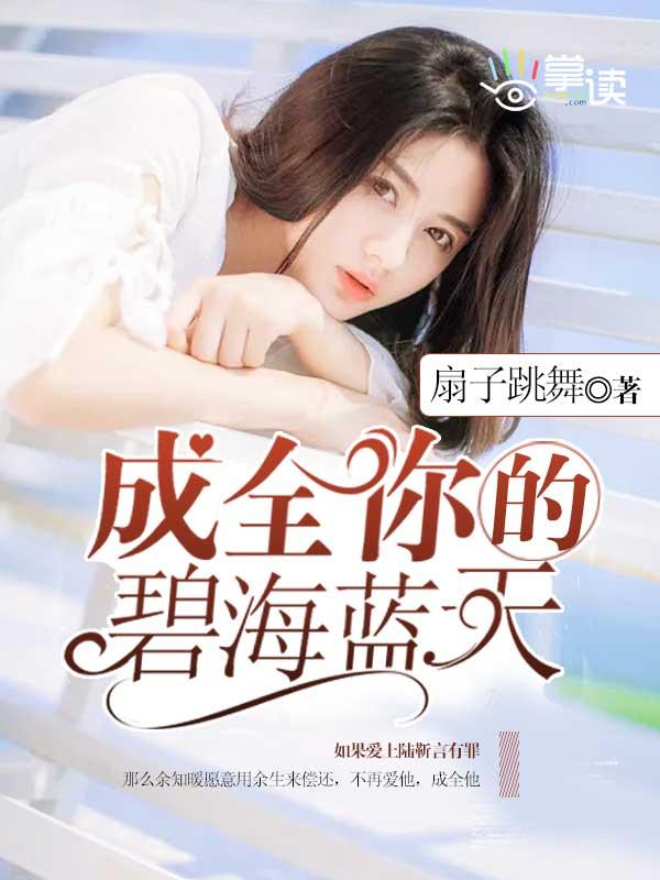 玩家异界