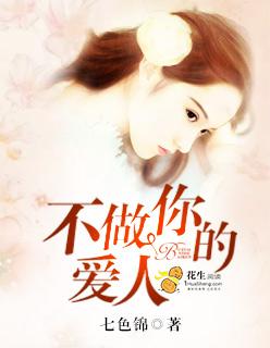雪映寒梅