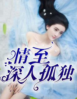 斗破之兑换系统
