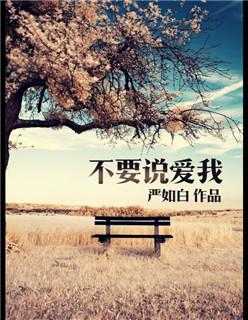 微信小游戏王者