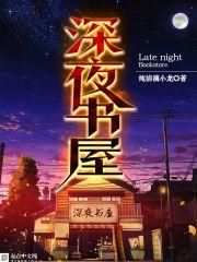我在异界搞建设青镜里