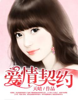 万古最强宗门漫画免费下拉式