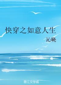 一世丹尊白馍沾糖百度百科
