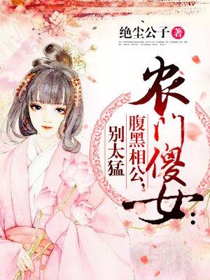解药柠檬