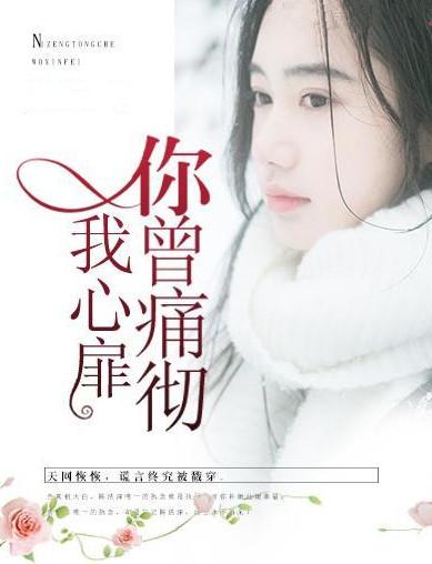 剑尊