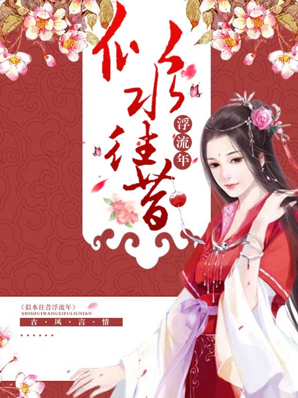 我能无限升级奖励