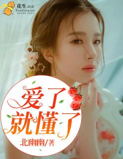炮灰女配逆袭记全文免费