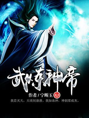 疯狂游戏怎么样